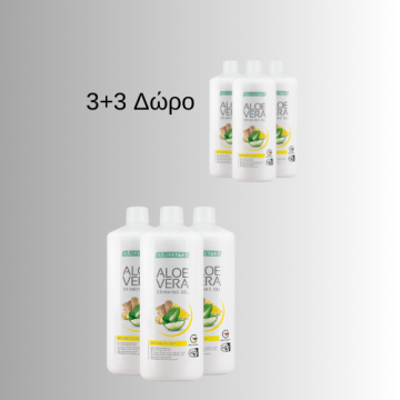Aloe Vera Drinking Gel Immune Plus Set 3+3 pcs. Gift 6000 ml